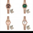 Alexandre Christie AC 2C30 Full Rosegold LHBRGLN Box Set